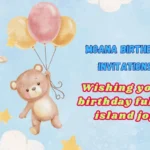 Moana Birthday Invitations