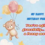 GIF Happy Birthday Funny