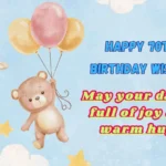 Happy 70th Birthday Wishes