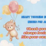 Heart Touching Birthday Wishes for Aunt