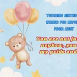 Touching Birthday Wishes for Nephew from Aunt